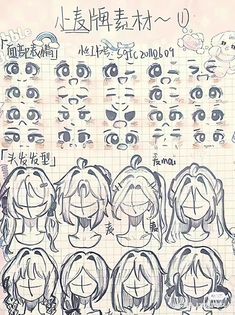 an anime character's face and expressions drawn in pencil on a piece of paper