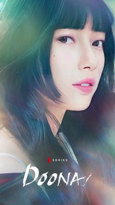 Kdrama Poster, Drama Poster, Korean Drama Series, Drama Gif, Drama Tv Shows, Romantic Anime Couples, Bae Suzy, Korean Drama Best, Japanese Drama