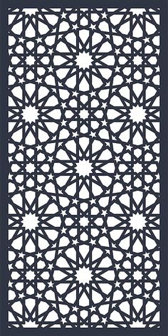 an intricate pattern in black and white, with the words'islamic art'written on it