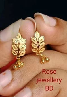 Gold Earing Design New Bridal, Gold Earrings Designs Indian, Gold Earrings For Women Indian, Gold Studs Earrings Indian, Jhumki Earrings Gold, Earrings Gold Indian, Bridal Jhumka, Red Geode, Latest Earrings Design