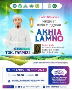 an advertisement for the muslim festival, called akha lami - i'm