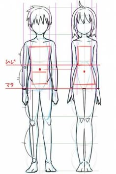 Drawing Anime Bodies, Body Outline, Anime Tutorial, Body Sketches, Body Drawing Tutorial, Manga Drawing Tutorials, Boy Illustration, Sketches Tutorial, 캐릭터 드로잉