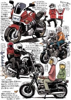 an image of people on motorcycles in different positions and sizes with japanese characters around them