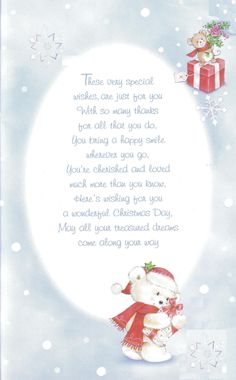 a christmas card with a teddy bear holding a present