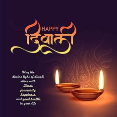 happy diwali greeting card with two lit candles in front of an artistic background