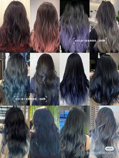 Honey Brown Highlights, Hair Style Girl, Hair Dye Shades, Hidden Hair Color, Korean Hair Color, Hair Color Underneath, Hair Style Korea, Hair Inspiration Long, Goth Hair