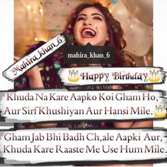 an image of happy birthday wishes with images and captions for whatsapp com