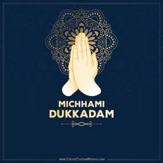 the logo for michigan dukkadam, which is located in front of a blue background