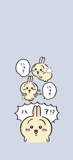 an image of two rabbits with speech bubbles in the air and one bunny has its head up