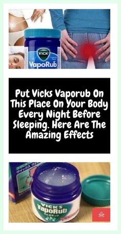 Put Vicks Vaporub On This Place On Your Body Every Night Before Sleeping. Here Are The Amazing Effects Baking Soda Shampoo, Before Sleep, Cotton Ball, When You Know