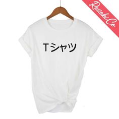 "Unisex T-Shirt - Short Sleeves. White & Black T-Shirt (100% cotton) Gray T-Shirt (cotton blend) - Handmade design To make sure that the t-shirts fits well, please compare the measurements with one of your tees. Available sizes are: Small - Width approx. 18\" / Length 27\" Medium - Width approx. 20\" / Length 28\" Large - Width approx. 21\" / Length 29\" XL - Width approx. 22\" / Length 30\" We will process every order by hand as fast as possible. As this item is made to order, so please all White T-shirt With Funny Text For Streetwear, Harajuku Style Short Sleeve T-shirt With Graphic Design, Harajuku Style Relaxed Fit Cotton T-shirt, Harajuku Style Cotton T-shirt With Letter Print, Harajuku Style T-shirt With Letter Print And Short Sleeves, White Harajuku Short Sleeve T-shirt, White Harajuku Style Short Sleeve T-shirt, Relaxed Fit Tan T-shirt With Text Print, Harajuku Style Text Print Summer T-shirt