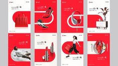 four different red and white brochures with images of women's footwear