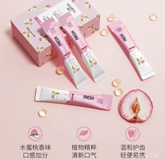 Collagen Packaging Design, Vitamin Brands, Skin Care Packaging, Cool Packaging, Beauty Magazine, Skin Care Brands, Beauty Skin Care Routine, Makeup Kit, Makeup Skin Care