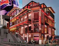 Blake Shelton Announces Westward Expansion of Ole Red Brand with Flagship Las Vegas Strip Location Live Music Bar, Icon Parking, Westward Expansion, Music Bar, Bar And Restaurant, Country Lifestyle, Grand Bazaar