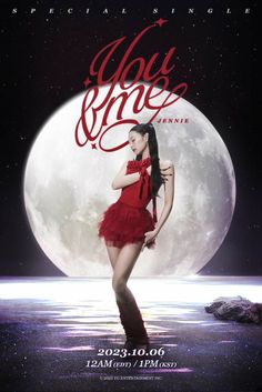 a woman in a red dress is posing for a photo with the moon behind her