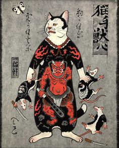 Monmon Cats, Traditional Japanese Tattoo Sleeve, Rose Tattoos For Men, Yakuza Tattoo, Japanese Art Styles, Traditional Japanese Tattoos, Asian Tattoos, Japanese Sleeve Tattoos