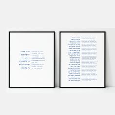 two framed posters with the words in different languages