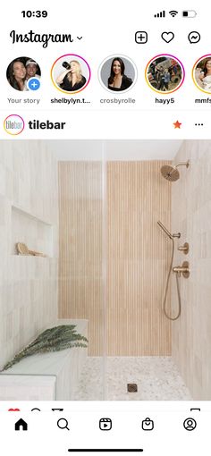 an instagram page with a shower and tiled walls