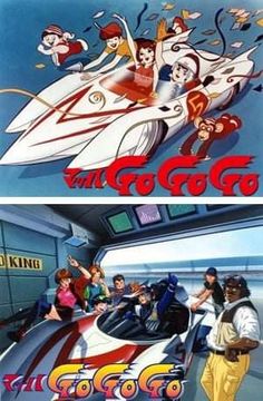 an old movie poster with cartoon characters riding on a speedboat and the title in english