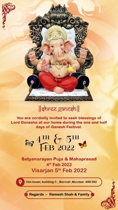 Whatsapp invitation 2022 Ganesh Chaturthi Decoration, Online Invitation, E Invite, Ganesh Chaturthi, Lord Ganesha, Ganesha