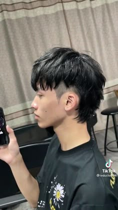 Asian Boy Haircuts, Haircut Names, Barber Style, Anime Haircut, Haircut 2024