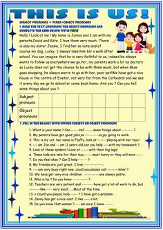 this is us printable worksheet for kids to learn how to use it