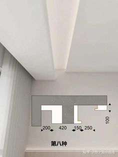 an empty room with white walls and gray flooring is shown in this graphic image