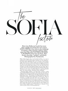 an advertisement for the softa factory in black and white with text on it's side