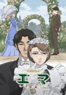 an anime scene with two people dressed in formal clothing