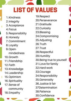 the list of values for children