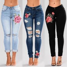 Tramo Bordado Jeans Para Mujeres Elástico Rosa Patrón de Flor Damas Pantalones Vaqueros Lápiz Pantalones de Mezclilla Agujero Rasgado Vaqueros Pantalon Femme(China) Superenge Jeans, Jeans Female, Flower Jeans, Rose Jeans, Jeans Grunge, Patterned Jeans, Painted Jeans, Slim Denim