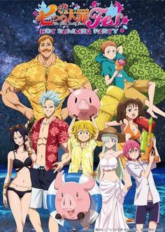 an anime movie poster with the characters from one piece and another character in different outfits