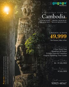 an advertisement for the go goa tour to cambodia, featuring a statue and light in the background