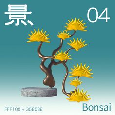 a bonsai tree with yellow flowers on it and the words bonsai written in japanese