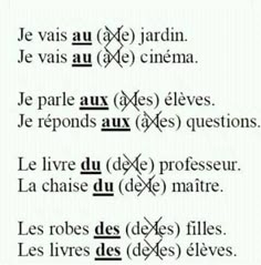 some type of text that is written in french and has two different words on it