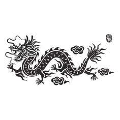 a black and white drawing of a dragon