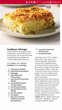 the recipe is shown in this brochure with instructions on how to make it