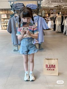 Child Fashion, Ulzzang Kids, Korean Guys, Baby Girl Outfit, Childhood Photos, Korean Men, Fashion Baby, School Fashion, Baby Fashion