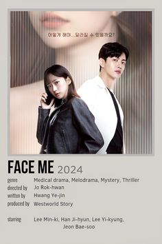 the poster for face me shows two people