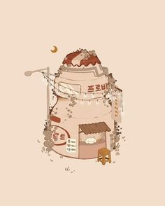 an illustration of a teapot with lights on it's roof and the words, you