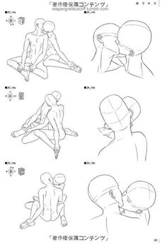 some sketches of people sitting and standing in different positions