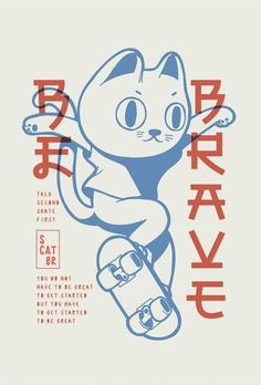 an image of a cat on a skateboard in the air with chinese characters above it