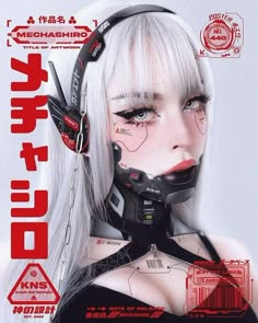 a woman with white hair and headphones on her face is featured in an ad for mechanical shock magazine