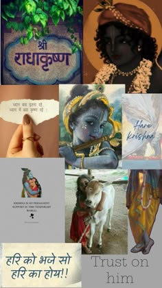 Krishna Wallpapers Aesthetic, Radha Images, Little Kanha Ji Images, Cute Iphone Wallpaper Tumblr, A Darker Shade Of Magic, Radhe Krishna Wallpapers, Krishna Drawing, Scrapbook Printing