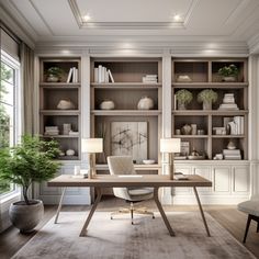 a home office with built in bookshelves and desk