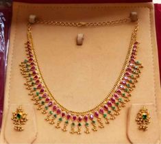 30 Grams Gold Necklace Indian, Light Weight Necklace Designs, Latest Gold Necklace Designs, Light Weight Gold Necklace, Ruby Necklace Designs, Gold Ruby Necklace, Simple Necklace Designs, Black Beads Mangalsutra Design, New Gold Jewellery Designs