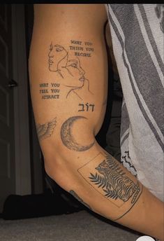 a man's arm with tattoos on it and an inscription that says, you are not