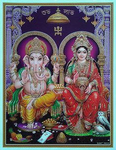 an image of lord ganesha and his wife sitting on the ground in front of a