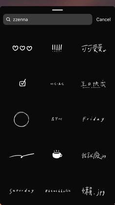 an iphone screen with various symbols on it