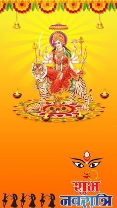 Happy Navratri Wishes, Holi Poster, Chaitra Navratri, Durga Mata, Flex Banner Design, Navratri Wishes, Indian Flag Wallpaper, Album Artwork Cover Art